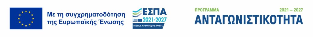 etpa etpa